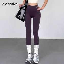 Alo Active Yoga Pants for Women, High-Waisted, Butt-Lifting, Fitness Leggings, Running, Sports, Pilates, Slimming, Stretchy, Tight-Fitting