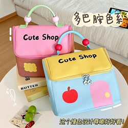 Dopamine Little House Cosmetic Bag for Women, Large Capacity, Partitioned, Portable 2025 New Model, Waterproof Travel Storage Bag