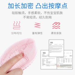 Tactile brush home sensory training equipment disorder massage ball desensitization baby children early education bath touch brush
