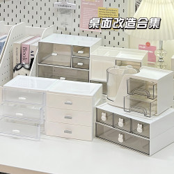 Desktop Storage Box Drawer-Type Student Dormitory Desk Transformation Stationery Organizer Pen Holder Office Desk Organizer