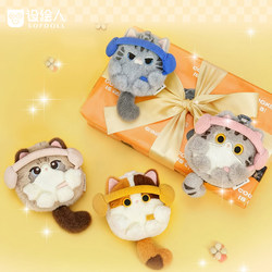 Sofdoll Plush Kitten Cute Earphone Storage Protective Case Coin Purse Pendant Girl Birthday Gift Toy