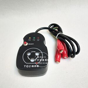 
TG2 phase sequence table Portable phase sequence table Phase table Three-phase AC phase detection instrument