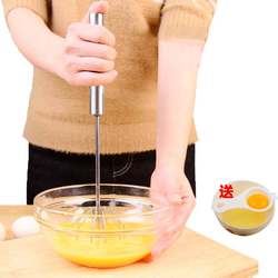 Semi-automatic egg beater stainless steel butter cream manual whisk egg beater egg beater baking tool