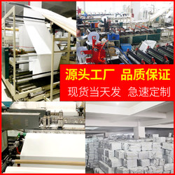 Shuangyu pearlescent film bubble envelope bag thickened foam film shockproof water white matte express packaging clothing book