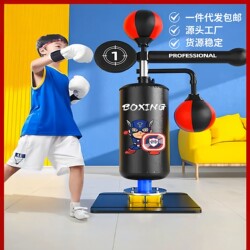 Boxing Training Device, Boxing Reaction Target, Boxing Spinning Trainer, Home Vertical Sanda Fighting Target Punching Bag