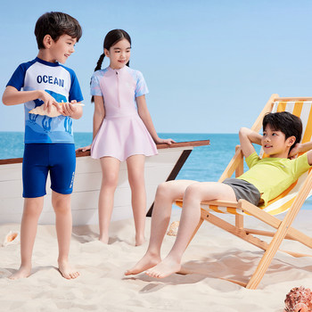 Hongxing Erke boys and girls beach swimsuits