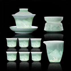 High-End Celadon Kung Fu Tea Set 2026 New Model Household Light Luxury Teapot Handmade Ceramic Tea Maker Gift Box Set