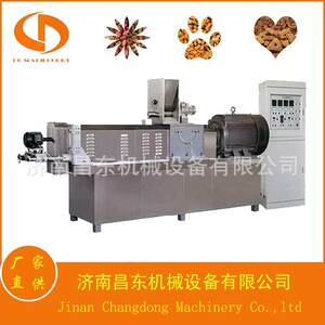 
Changdong manufacturer direct supply DS pet food processing equipment dog food processing equipment production line intelligent puffing machine