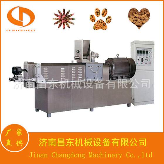 
Changdong manufacturer direct supply DS pet food processing equipment dog food processing equipment production line intelligent puffing machine