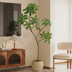 Artificial Money Tree, High-End Luxury Indoor Decorative Plant, Faux Tree for Living Room, Large Floor-Standing Potted Plant