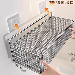 New Stainless Steel Hanging Basket Bathroom Storage Rack, No-Drill Wall-Mounted Toilet Storage Shelf