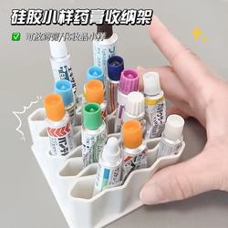 Desktop Ointment Storage Box, Ointment Compartment Organizer, Multifunctional Household Tube-Shaped Small Ointment Classification Storage Rack