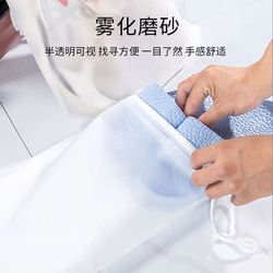 Travel Storage Bag, Waterproof Drawstring Pouch, Business Trip Luggage Dustproof Bag for Underwear, Clothes, and Shoes