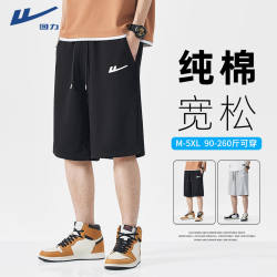 Men's pull-back shorts 2025 new summer style