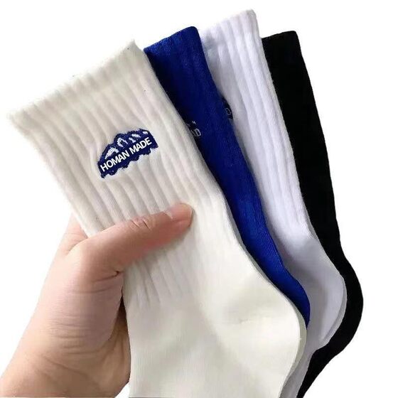 Alpine socks spring and autumn socks men's sports socks men's mid-calf socks anti-odor sweat-absorbent basketball socks long socks Klein blue