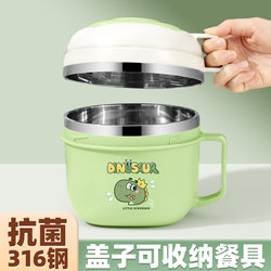 Locknlock Official Flagship Store Genuine 316L Stainless Steel Insulated Lunch Box with Lid, Specially Designed for Office Workers and Elementary School Students