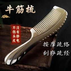 Large Durable Rubber Comb for Meridian Massage, Suitable for Long Hair, Curly Hair, and Bangs, for Home Use