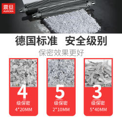 Zhendan AS049 desktop personal portable mini paper shredder, office and home small electric crusher