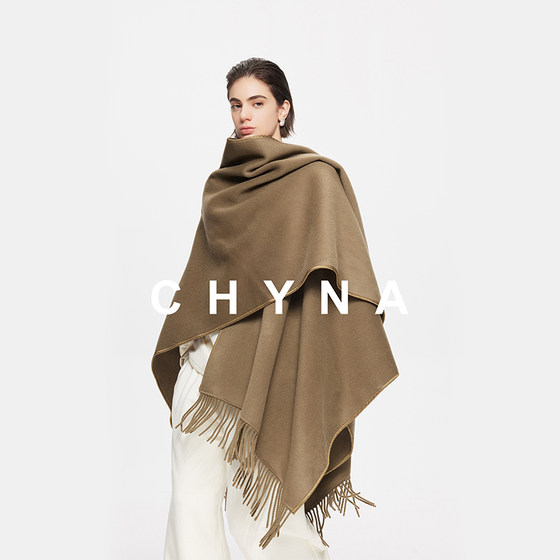 
Li Daqi [Big Cape] shawl cape hem fringed cashmere woolen coat mid-length coat
