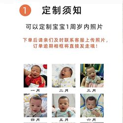 One-year-old hand and foot print photo frame baby souvenir full moon 100 days 12 months baby hand print and footprint capture week props