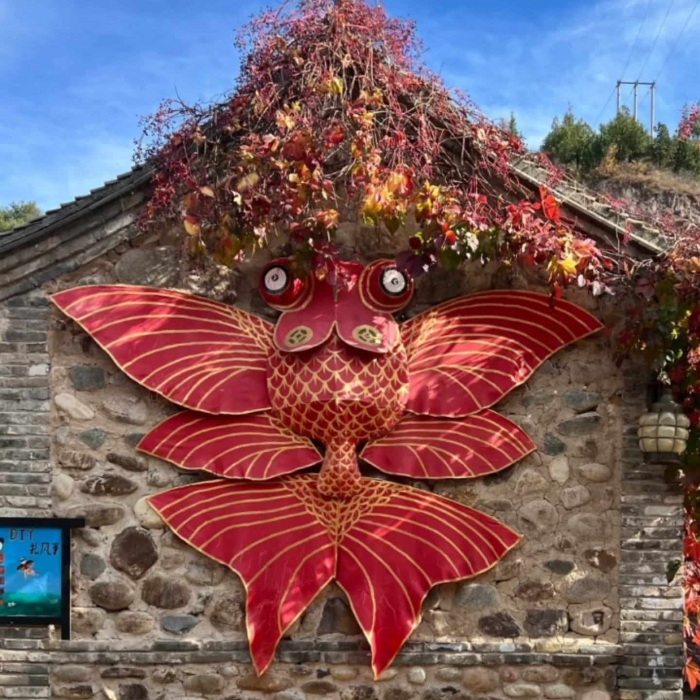 北京+古北水镇+司马台长城3天2晚自由行