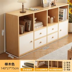 Grid Cabinet Tv Wall Background Wall Unit Grid Wooden Small Lower Grid Shelf Floor-Standing Room Five-Grid Office Manufacturer