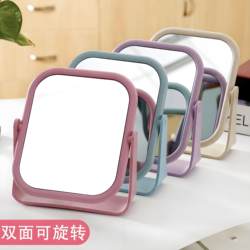Desktop Makeup Mirror, Large Mirror, Portable Folding Tabletop Princess Mirror, Rectangular Mirror, Simple and Stylish Mirror