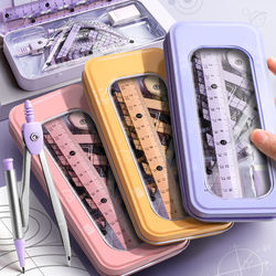 Compass and Ruler Set for Elementary School Students, Special for Junior High School Students, Triangle Ruler for Middle School Entrance Examination, Stationery Supplies for Sixth Grade Students, Straight Ruler