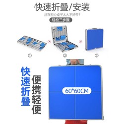 Folding table outdoor night market stall promotion industry foldable table dining table chair portable home promotion table