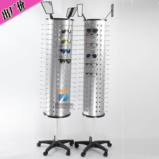 
Yiwu wholesale aluminum-plastic board glasses frame glasses shelves floor-standing mobile glasses frame rotary glasses display frame