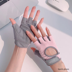 Women's Thin Fitness Gloves for Kettlebell Training, Weightlifting, Yoga, Pull-Up Bar, Callus Prevention, Men's Outdoor Cycling Sports