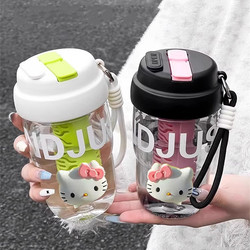 High-Looking Water Cup 2025 New Model for Girls, Tea Cup with Dual Drinking Options and Straw, Cute Student Cup with Handle, Portable Cup