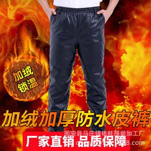 
Men's trousers thickened in winter 2021 new winter elastic waist leather trousers for men oil-proof, waterproof, warm, non-shedding, plus velvet