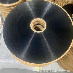 Aluminized film tape sealing double-sided tape sealing tape envelope express bubble bag sealing double-sided tape