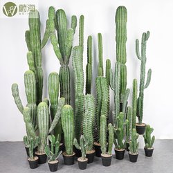 Simulated fairy pillar Nordic green plant cactus tropical plant window garden landscaping large-scale ground-standing fake tree bonsai