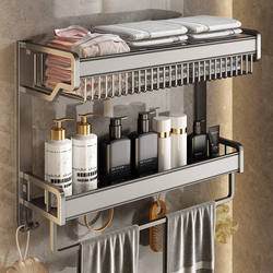 Towel Rack Bathroom Storage Rack Integrated No-Drill Wall-Mounted Bathroom Toilet Bathroom Set Space Aluminum Towel Rack