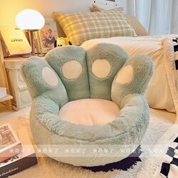 Cat Paw Cushion Floor Lazy Sofa Tatami Futon Bedroom Home Bay Window Bedside Carpet Office Long Sitting