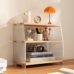 Desktop Storage Rack Acrylic Household Cosmetics Storage Rack Kitchen Sundries Snack Storage Rack Multi-Layer Bookshelf