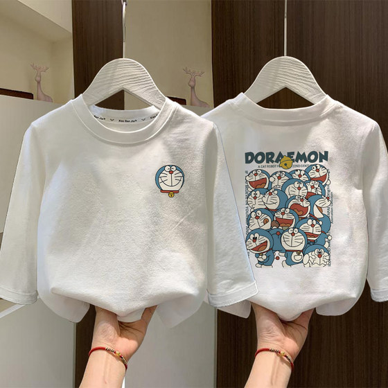 
Baby boy long-sleeved T-shirt pure cotton spring and autumn 2026 new tops children's inner wear T-shirt boys bottoming shirt T-shirt
