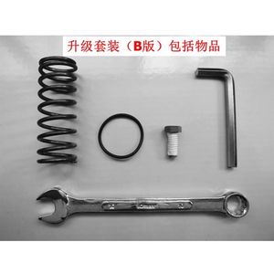 
Luo G G9 gaming steering wheel, brake pedal, brake modification, pedal performance upgrade kit