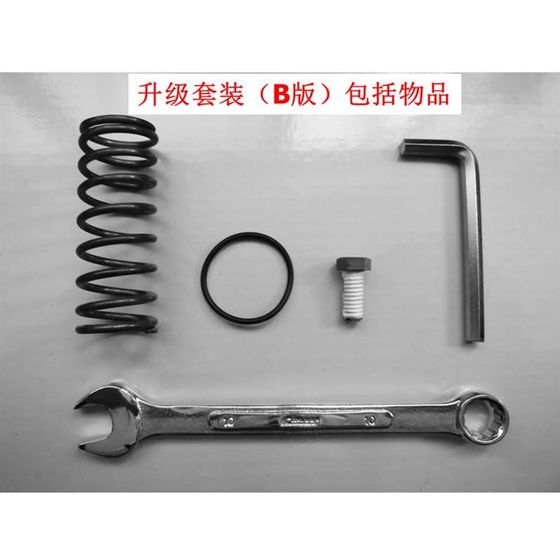 
Luo G G9 gaming steering wheel, brake pedal, brake modification, pedal performance upgrade kit