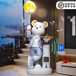 Xiaoai Speaker Violent Bear Large Floor-Standing Ornament for Living Room Tv Cabinet, Light Luxury High-End Decoration, Housewarming Gift