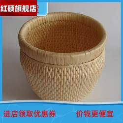 -。 Handmade Wicker Baskets, Rice Baskets, Folk Crafts, Wicker Household Items, Bamboo Baskets, Bamboo Plates, Bamboo Baskets