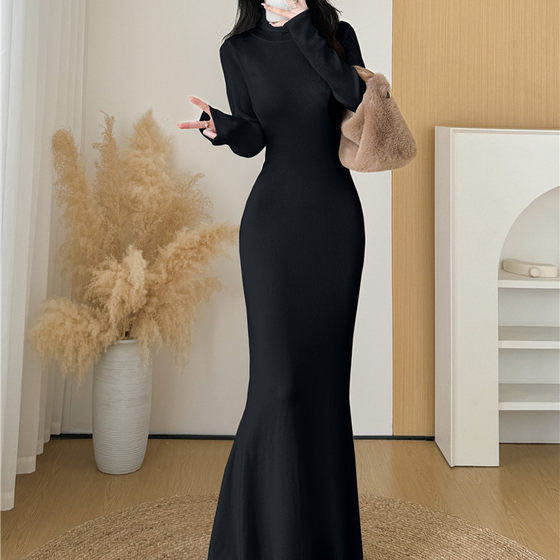 
Extra-long turtleneck knitted fishtail dress for women's autumn and winter coat underwear slim high waist base skirt tall