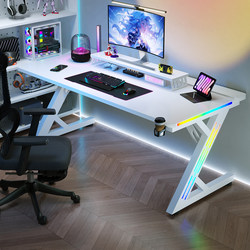 Solid Wood Titanium Spear S3 Gaming Desk Desktop Computer Desk Home Desk Office Desk Carbon Fiber Table Workbench
