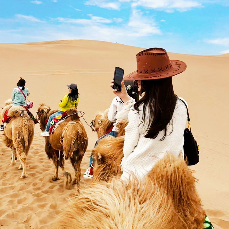 呼和浩特/鄂尔多斯 库布齐响沙湾沙漠一日游 2-8人纯玩小团