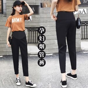 
Maternity pants summer thin outer wear nine-point petite bottoming pants large size spring and summer loose Z extended pipe