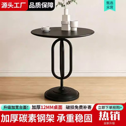 Side Table for Living Room, Simple Modern Sofa, Small Coffee Table, Corner Table, Small Apartment Bedside Cabinet, Table, Balcony Small Round Table