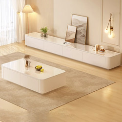 Cream-Style Tv Cabinet for Living Room, Suitable for Small Apartments, 2026 New Model, High-End Floor-Standing Coffee Table and Tv Cabinet Set