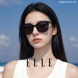 Elle Sunglasses for Women, High-End Sunglasses, Uv400 Protection, Fashionable Korean Style, Large Frame, Makes the Face Look Smaller 3002